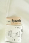 Apuweiser riche（アプワイザーリッシェ）の古着「商品番号：PR10319641」-6