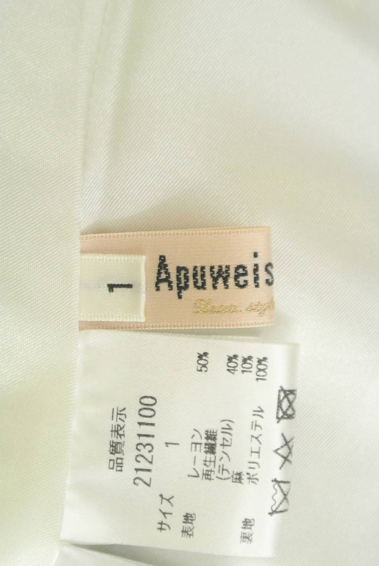 Apuweiser riche（アプワイザーリッシェ）の古着「商品番号：PR10319641」-大画像6