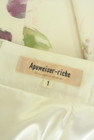 Apuweiser riche（アプワイザーリッシェ）の古着「商品番号：PR10319642」-6