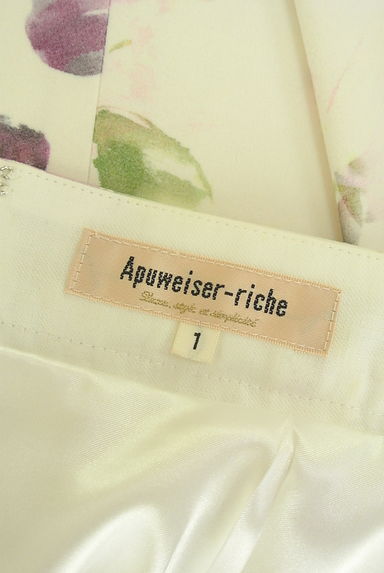 Apuweiser riche（アプワイザーリッシェ）の古着「花柄膝下フレアスカート（スカート）」大画像６へ