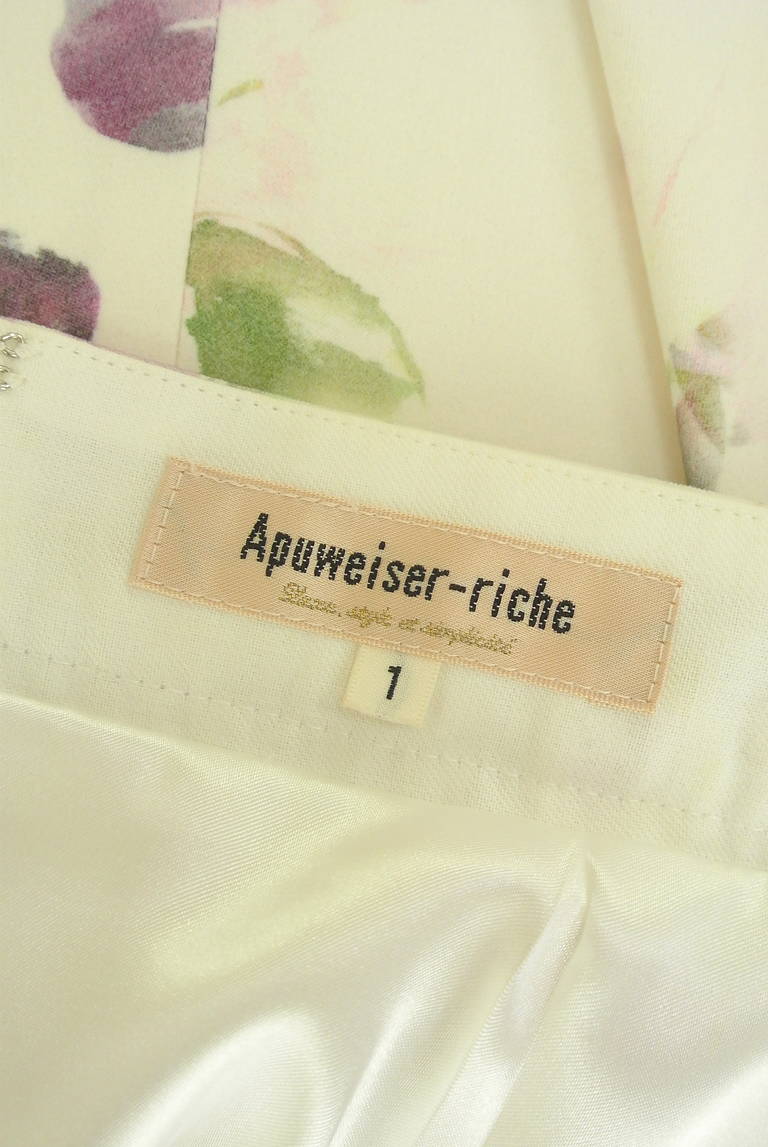 Apuweiser riche（アプワイザーリッシェ）の古着「商品番号：PR10319642」-大画像6