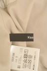 Kastane（カスタネ）の古着「商品番号：PR10319660」-6