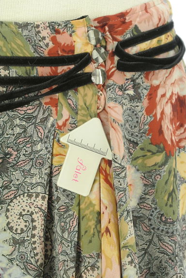INGEBORG（インゲボルグ）の古着「ラップ風膝下花柄シフォンスカート（ロングスカート・マキシスカート）」大画像５へ