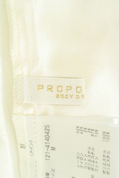 PROPORTION BODY DRESSING（プロポーションボディ ドレッシング）の古着「総レースロングワンピース（ワンピース・チュニック）」大画像６へ