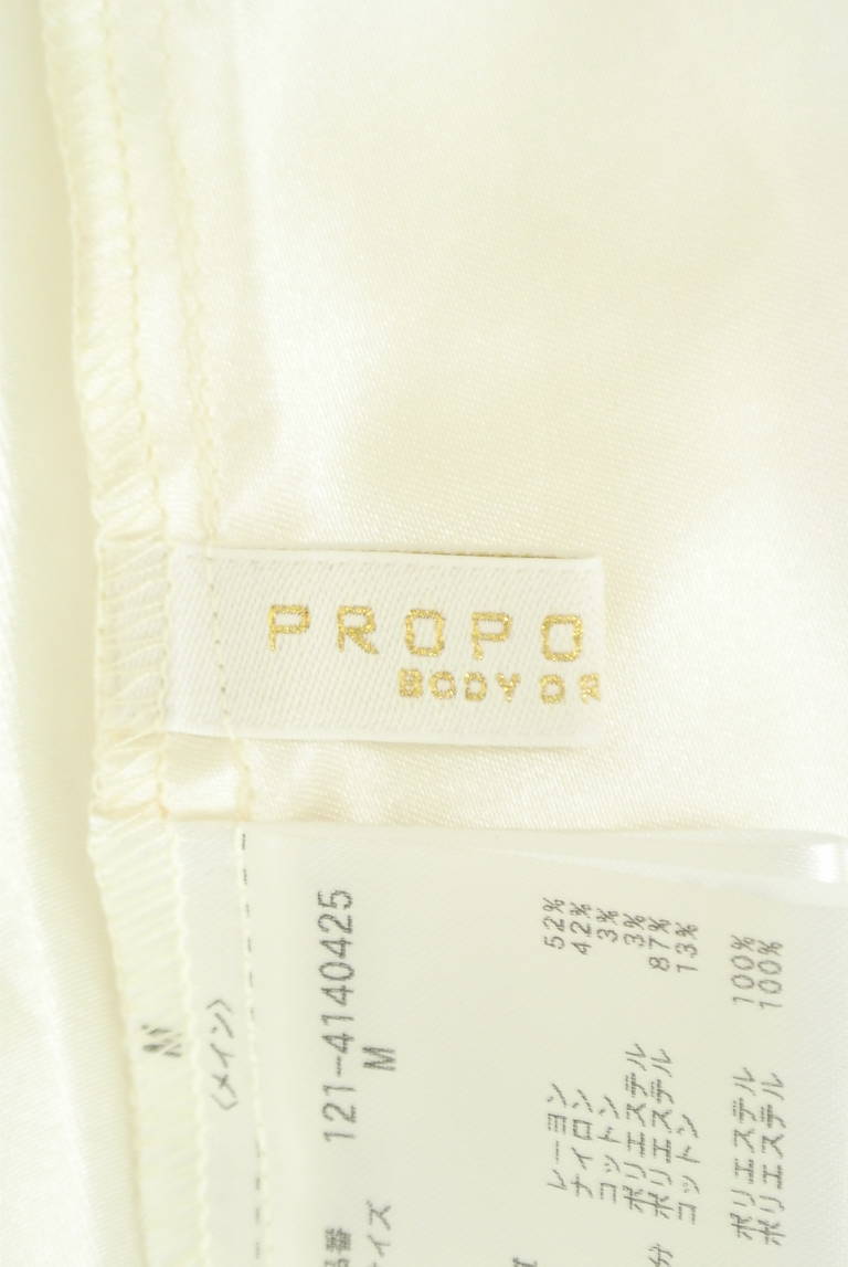 PROPORTION BODY DRESSING(プロポーションボディ ドレッシング)の古着「商品番号:PR10319685」-大画像6