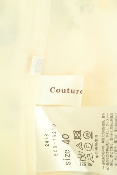 Couture Brooch（クチュールブローチ）の古着「ベルト付き花柄ミディスカート（スカート）」大画像６へ