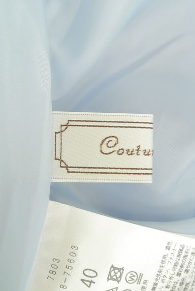 Couture Brooch（クチュールブローチ）の古着「花柄膝下タックスカート（スカート）」大画像６へ