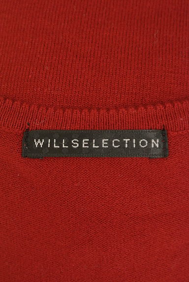 WILLSELECTION（ウィルセレクション）の古着「ニットカーデアンサンブル（アンサンブル）」大画像６へ