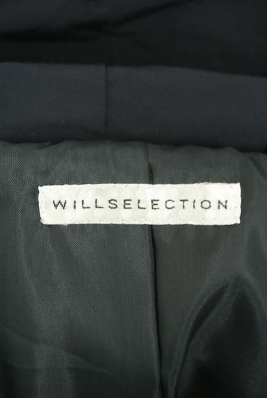 WILLSELECTION（ウィルセレクション）の古着「フォックスファーフーディブルゾン（ブルゾン・スタジャン）」大画像６へ
