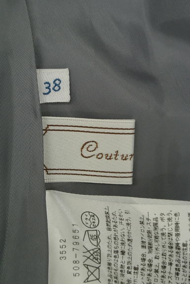 Couture Brooch（クチュールブローチ）の古着「チェック柄膝丈タックスカート（スカート）」大画像６へ