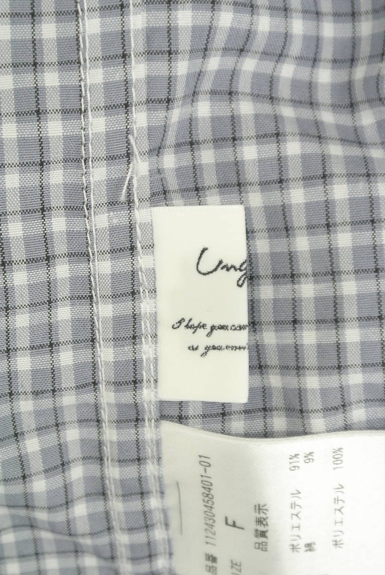 Ungrid（アングリッド）の古着「商品番号：PR10319717」-大画像6