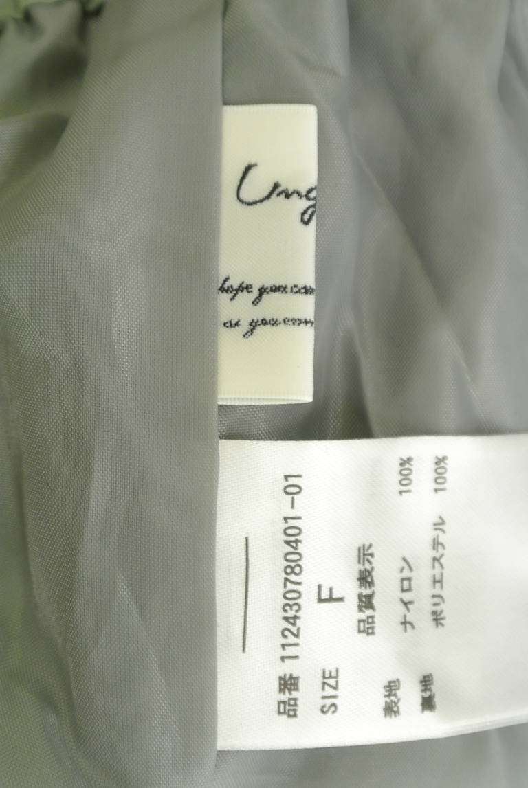 Ungrid（アングリッド）の古着「商品番号：PR10319721」-大画像6