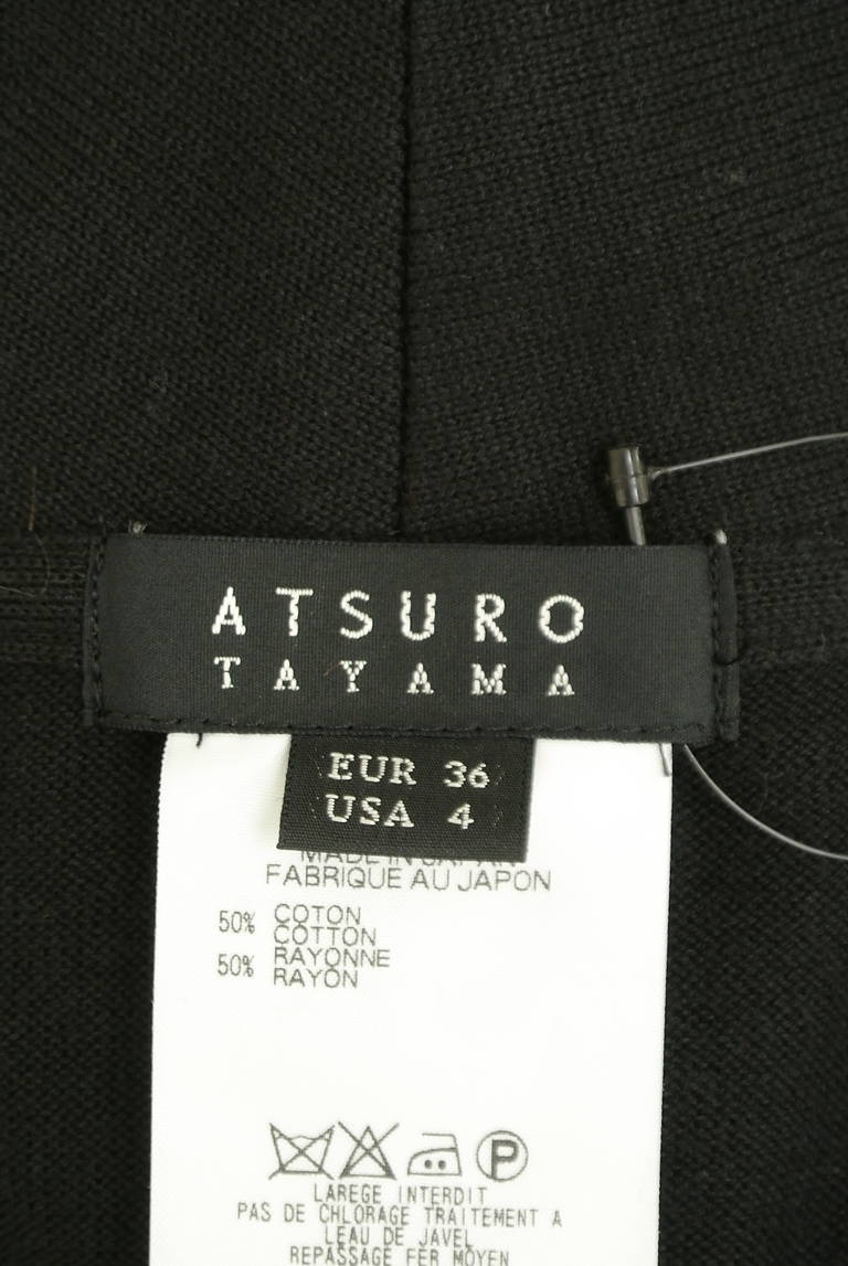 ATSURO TAYAMA（アツロウ　タヤマ）の古着「商品番号：PR10319744」-大画像6