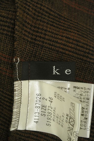 ketty（ケティ）トップス買取実績のブランドタグ画像