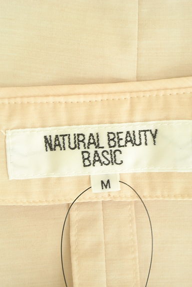 NATURAL BEAUTY BASIC（ナチュラルビューティベーシック）の古着「ノーカラージャケット（ジャケット）」大画像６へ