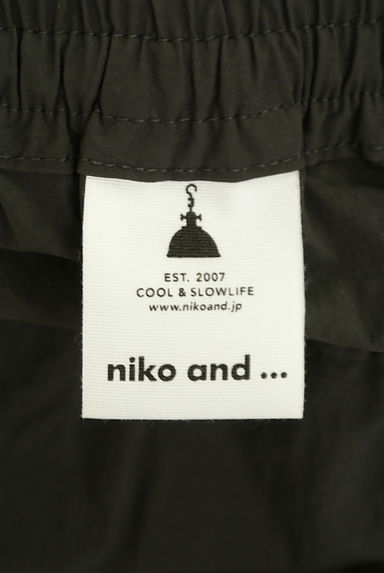 niko and...（ニコ アンド）の古着「ミニスカート付きティアードナイロンスカート（ロングスカート・マキシスカート）」大画像６へ