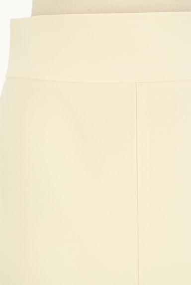 NOLLEY'S sophi（ノーリーズソフィ）の古着「膝下丈ペンシルスカート（ロングスカート・マキシスカート）」大画像５へ