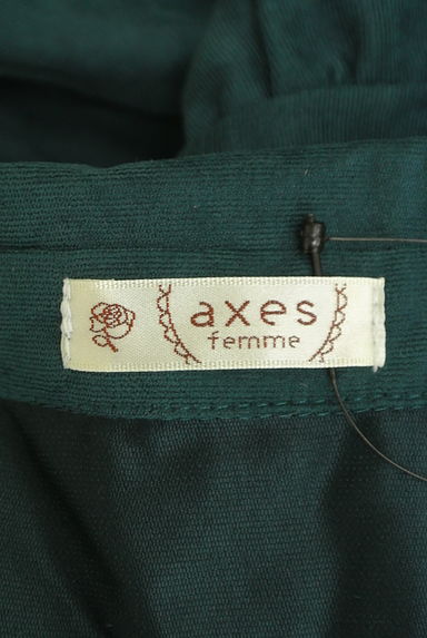 axes femme（アクシーズファム）の古着「ボリューム袖シャツ（ブラウス）」大画像６へ
