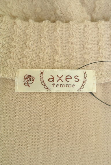 axes femme（アクシーズファム）の古着「レース袖ストライプニットトップス（カットソー・プルオーバー）」大画像６へ