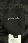 Pas de calais（パドカレ）の古着「商品番号：PR10319812」-6