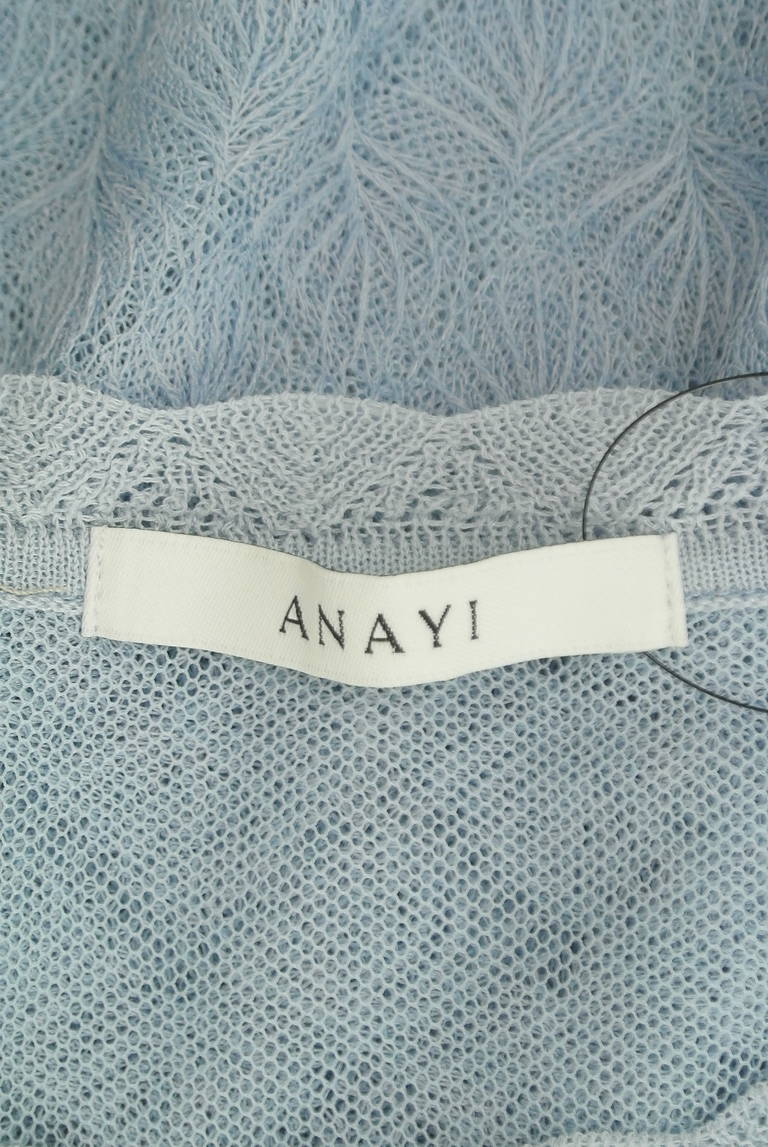 ANAYI（アナイ）の古着「商品番号：PR10319825」-大画像6