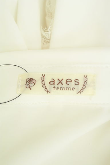 axes femme（アクシーズファム）の古着「七分袖フリルブラウス（ブラウス）」大画像６へ
