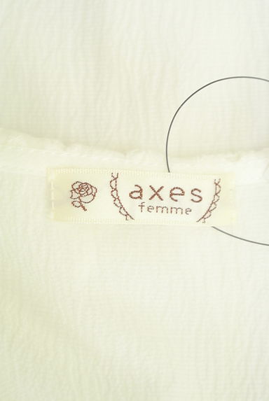 axes femme（アクシーズファム）の古着「スカラップBIGカラーシフォンブラウス（ブラウス）」大画像６へ
