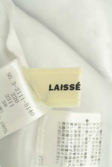 LAISSE PASSE（レッセパッセ）の古着「ギンガムチェック切替膝上フレアワンピース（ワンピース・チュニック）」大画像６へ