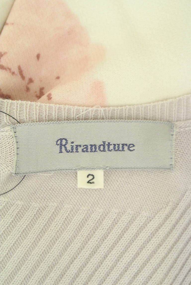 Rirandture（リランドチュール）の古着「商品番号：PR10319873」-大画像6