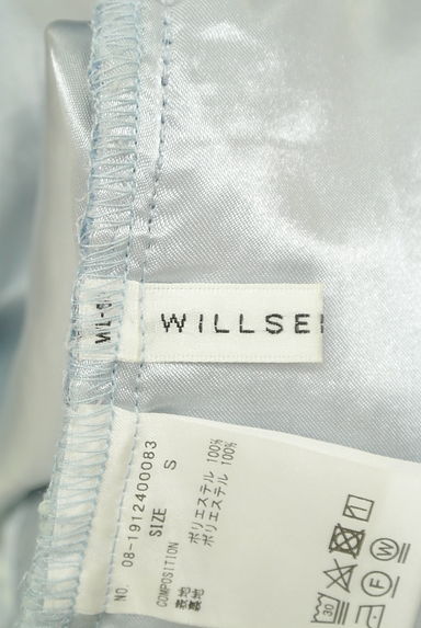 WILLSELECTION（ウィルセレクション）の古着「花柄刺繍レース膝下スカート（スカート）」大画像６へ