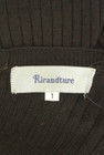 Rirandture（リランドチュール）の古着「商品番号：PR10319885」-6