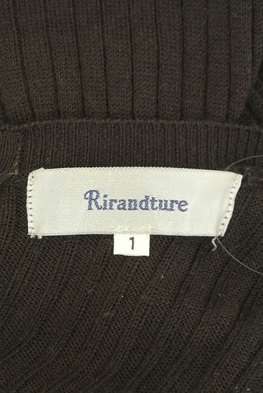 Rirandture（リランドチュール）の古着「パール付きニット×花柄切替膝上ワンピース（ワンピース・チュニック）」大画像６へ