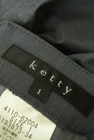 ketty（ケティ）の古着「商品番号：PR10319897」-6