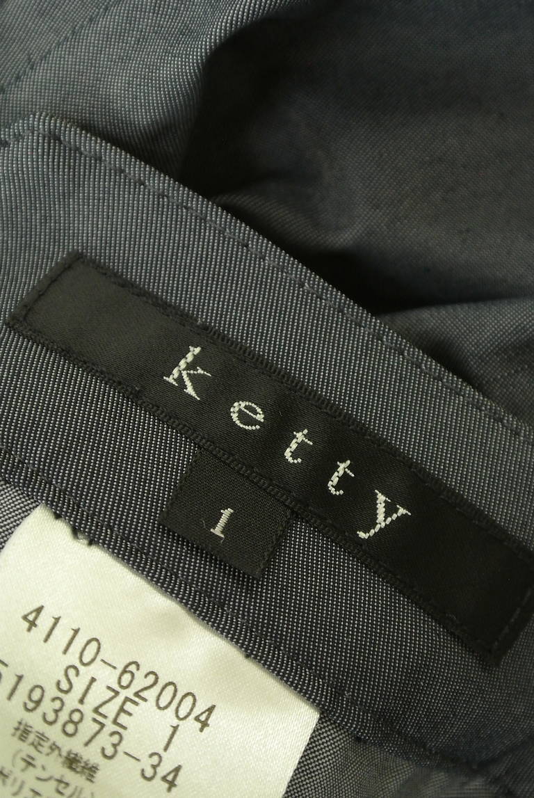 ketty（ケティ）の古着「商品番号：PR10319897」-大画像6