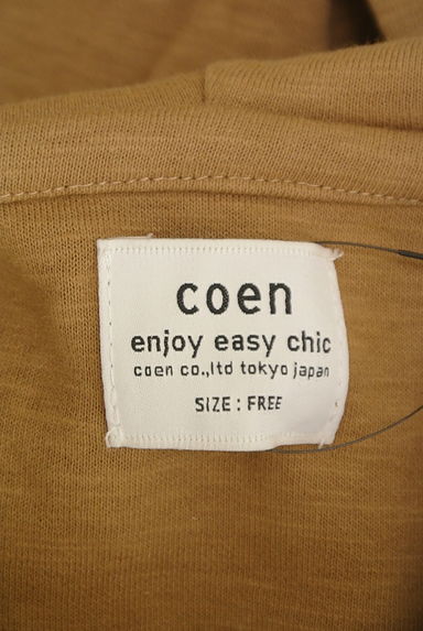 coen（コーエン）の古着「スウェットパーカー（スウェット・パーカー）」大画像６へ