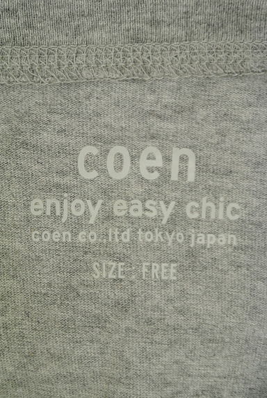 coen（コーエン）の古着「ロングフレアTシャツワンピース（ワンピース・チュニック）」大画像６へ