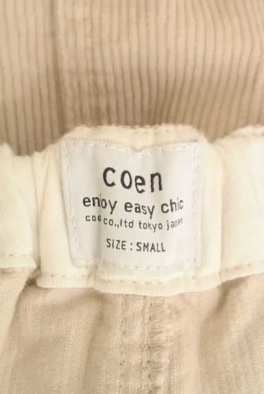 coen（コーエン）の古着「ラップ風膝下丈コーデュロイスカート（ロングスカート・マキシスカート）」大画像６へ