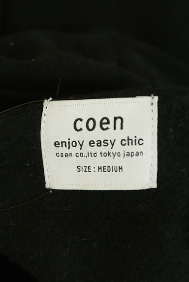 coen（コーエン）の古着「裏起毛ドロストスウェットパーカー（スウェット・パーカー）」大画像６へ