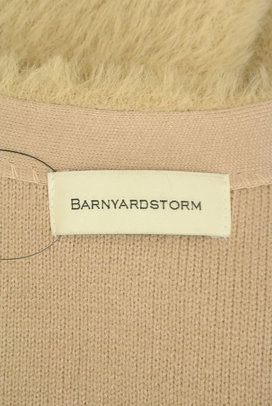 BARNYARDSTORM（バンヤードストーム）の古着「ノーカラーファーカーディガン（カーディガン・ボレロ）」大画像６へ
