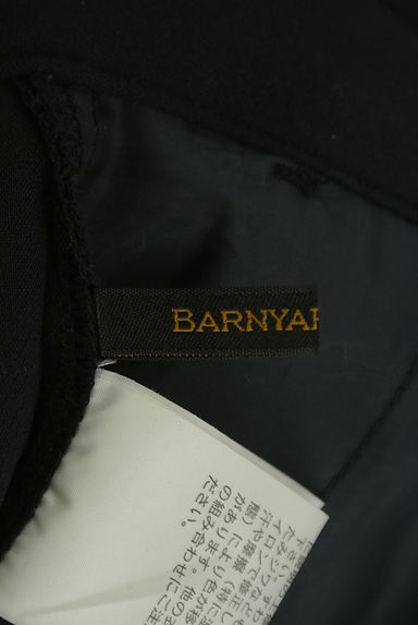 BARNYARDSTORM（バンヤードストーム）の古着「センタープレステーパードパンツ（パンツ）」大画像６へ