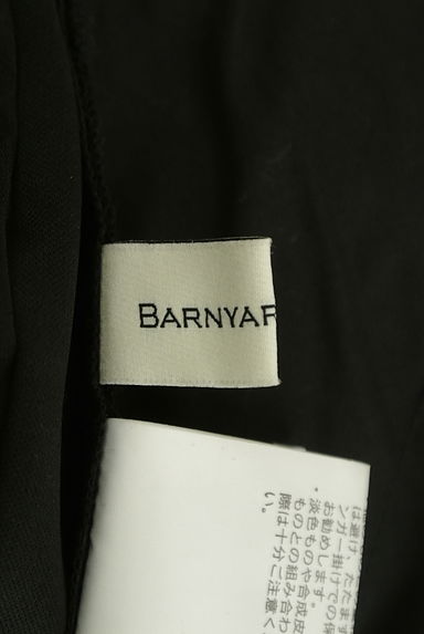 BARNYARDSTORM（バンヤードストーム）の古着「エコレザーコクーンパンツ（パンツ）」大画像６へ