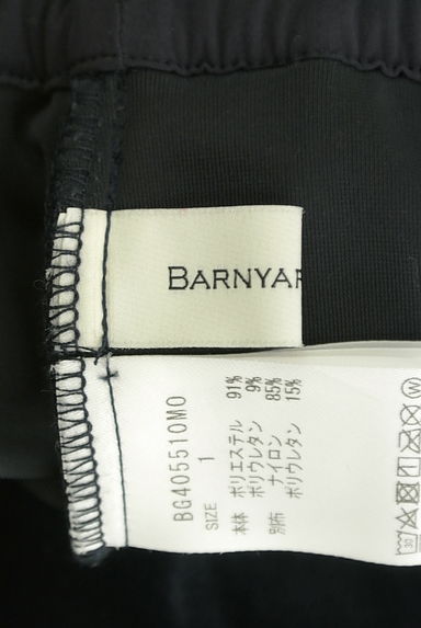 BARNYARDSTORM（バンヤードストーム）の古着「ベロアテーパードパンツ（パンツ）」大画像６へ