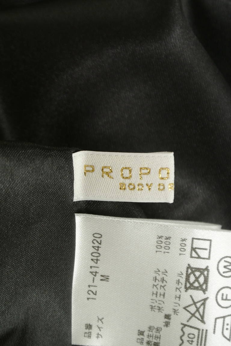 PROPORTION BODY DRESSING(プロポーションボディ ドレッシング)の古着「商品番号:PR10320024」-大画像6