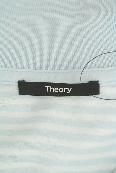theory（セオリー）の古着「ボーダースキッパーカットソー（ポロシャツ）」大画像６へ