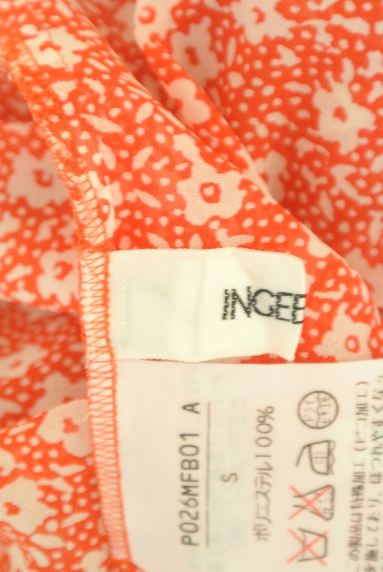 INGEBORG（インゲボルグ）の古着「商品番号：PR10320045」-大画像6