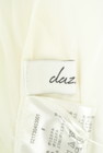 dazzlin（ダズリン）の古着「商品番号：PR10320074」-6