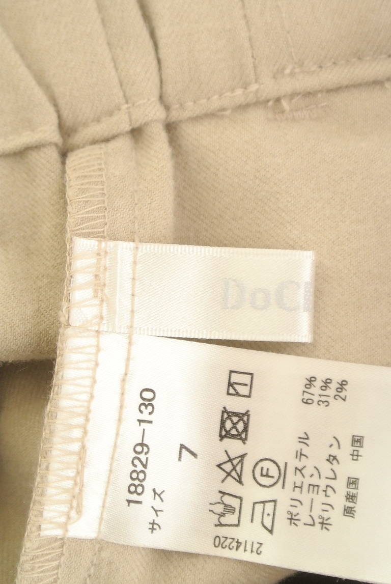 DoCLASSE（ドゥクラッセ）の古着「商品番号：PR10320087」-大画像6