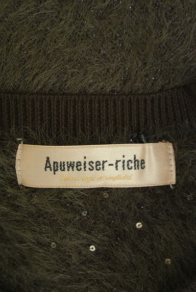 Apuweiser riche（アプワイザーリッシェ）の古着「ふわふわラメニットカーディガン（カーディガン・ボレロ）」大画像６へ