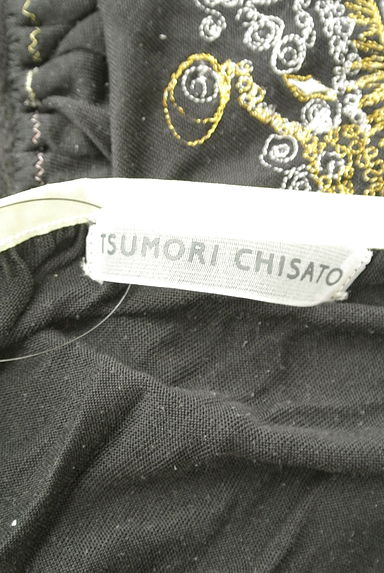 TSUMORI CHISATO（ツモリチサト）の古着「刺繍キャミソール（キャミソール・タンクトップ）」大画像６へ