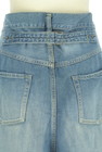 JOURNAL STANDARD（ジャーナルスタンダード）の古着「商品番号：PR10320114」-5